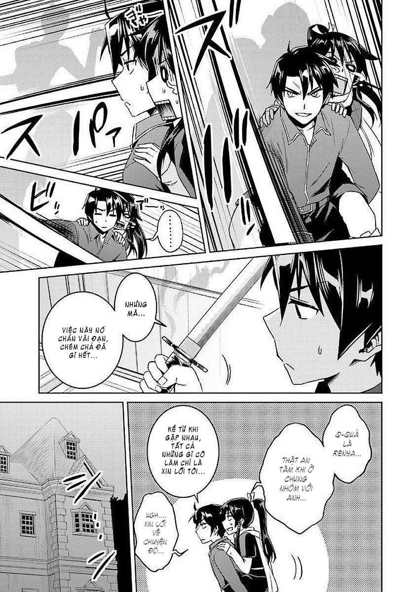 Nidoume No Jinsei Chapter 15 - Trang 2