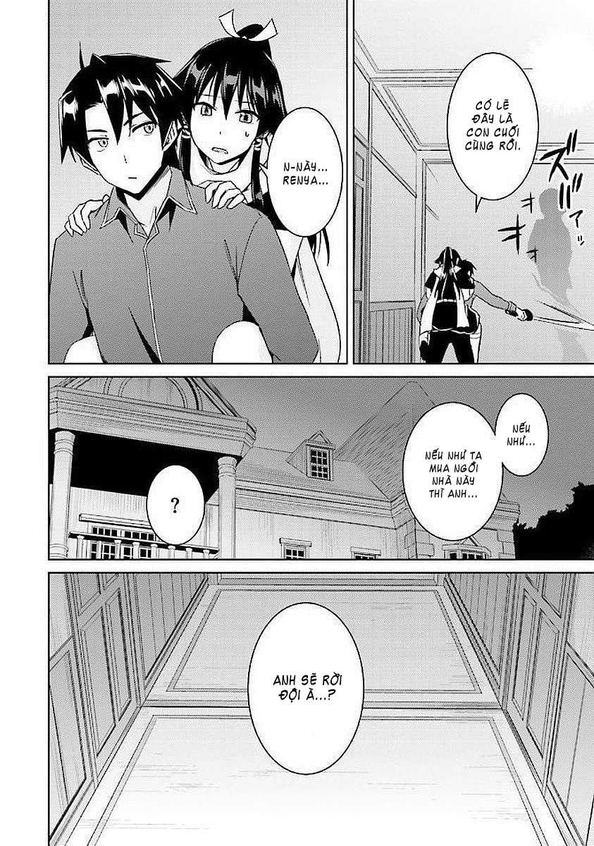 Nidoume No Jinsei Chapter 15 - Trang 2