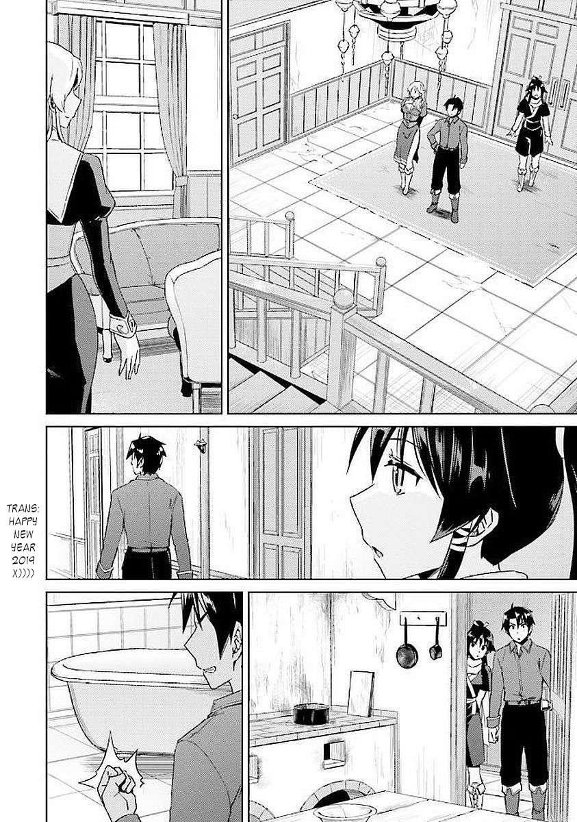 Nidoume No Jinsei Chapter 15 - Trang 2