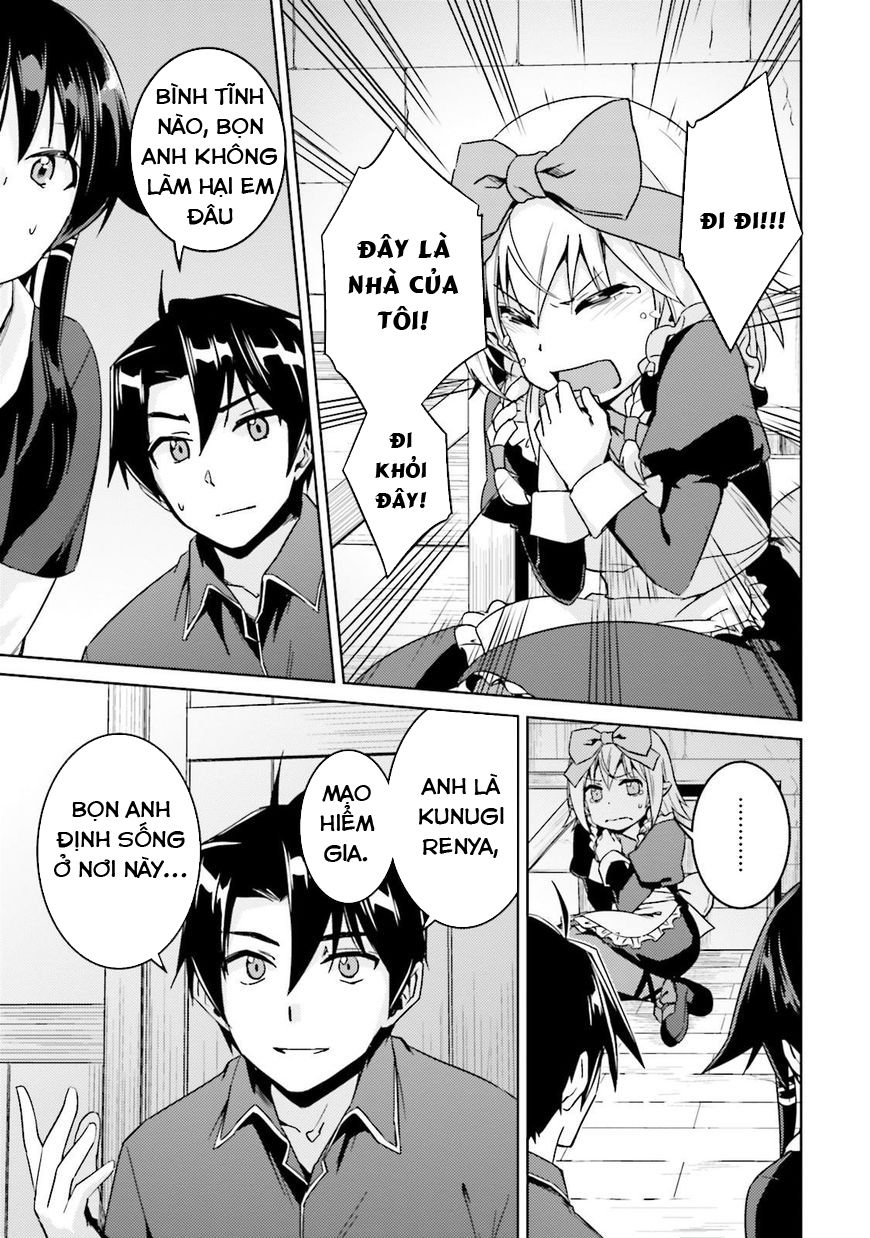 Nidoume No Jinsei Chapter 16 - Trang 2