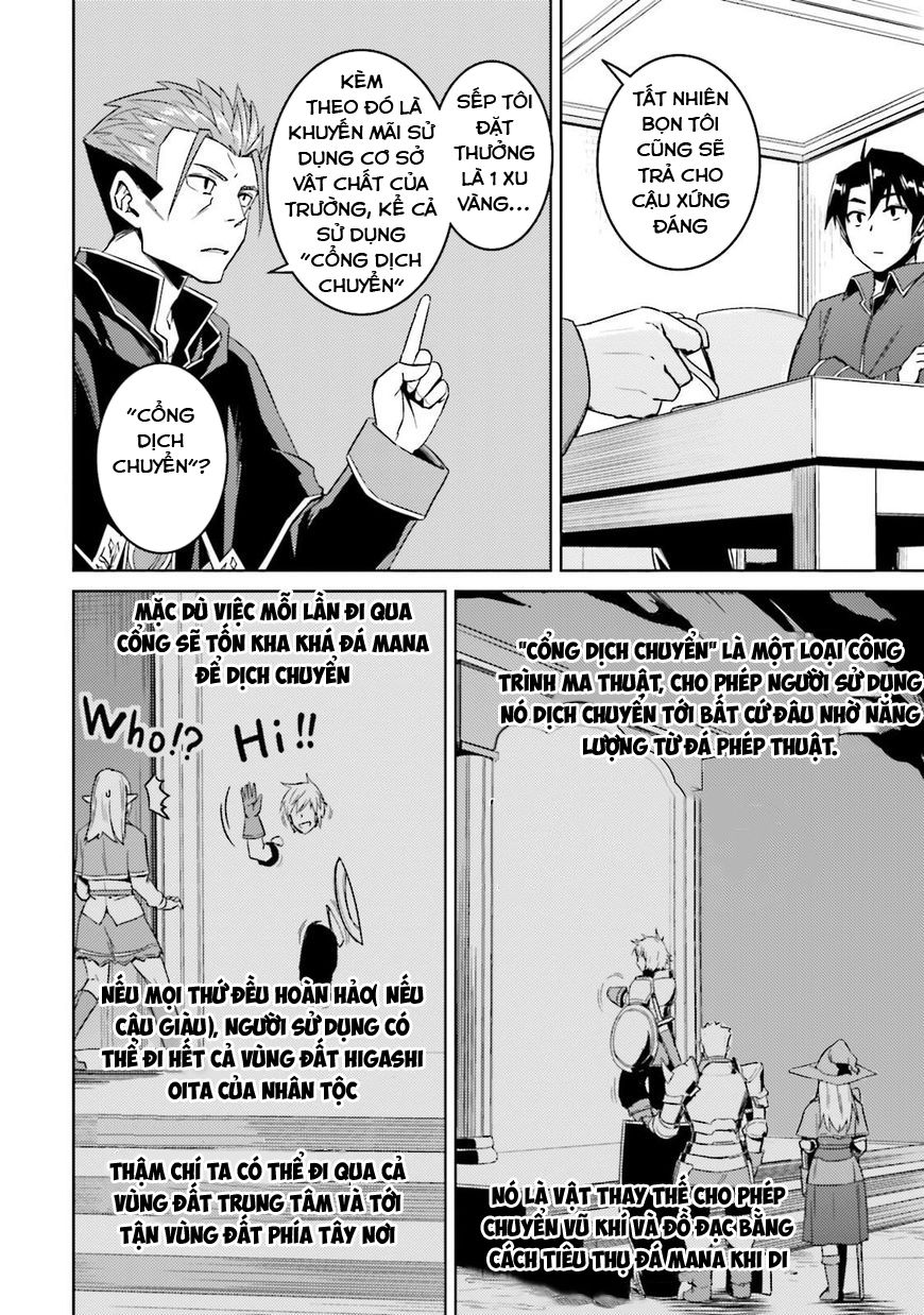 Nidoume No Jinsei Chapter 17 - Trang 2