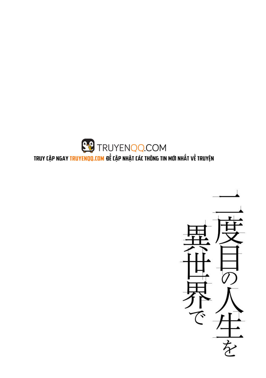 Nidoume No Jinsei Chapter 17 - Trang 2