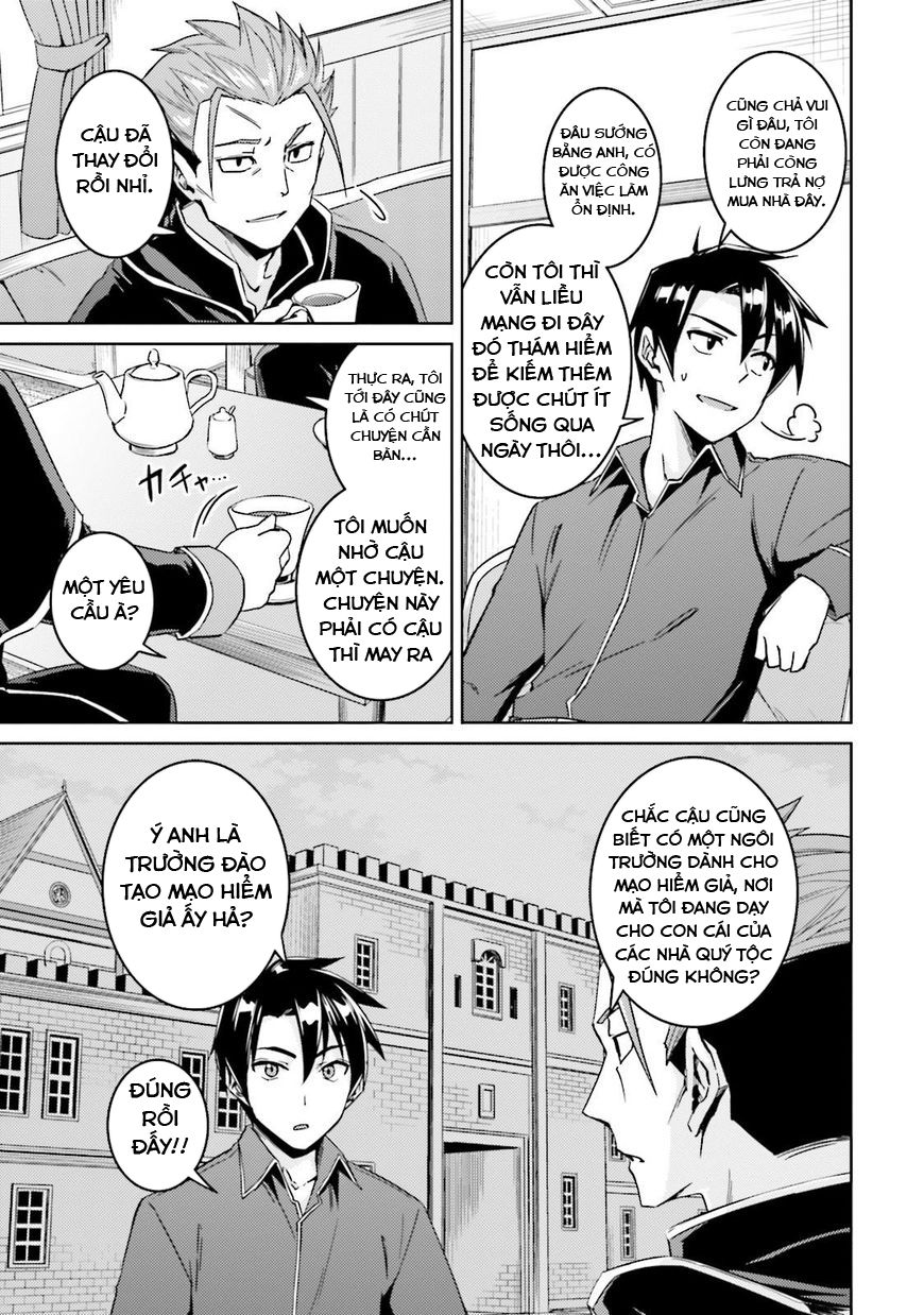 Nidoume No Jinsei Chapter 17 - Trang 2