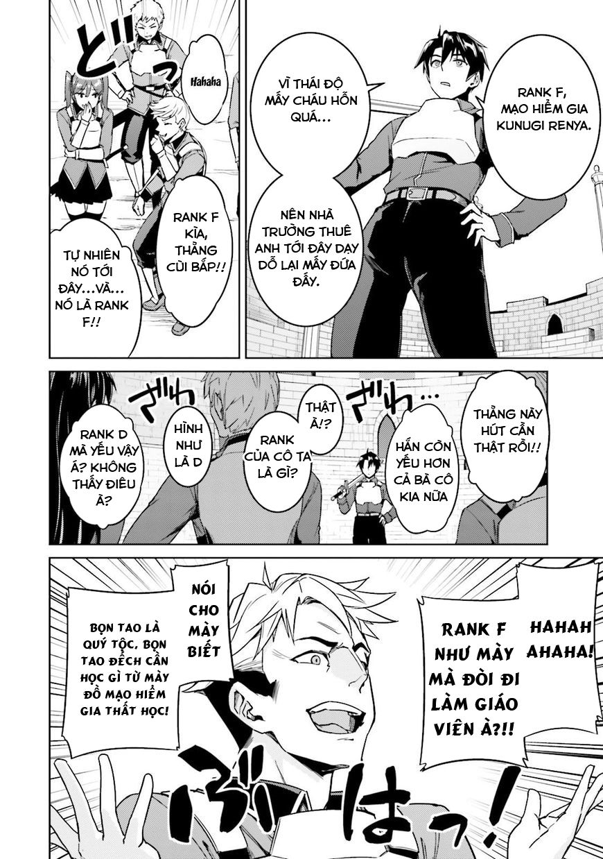 Nidoume No Jinsei Chapter 18 - Trang 2