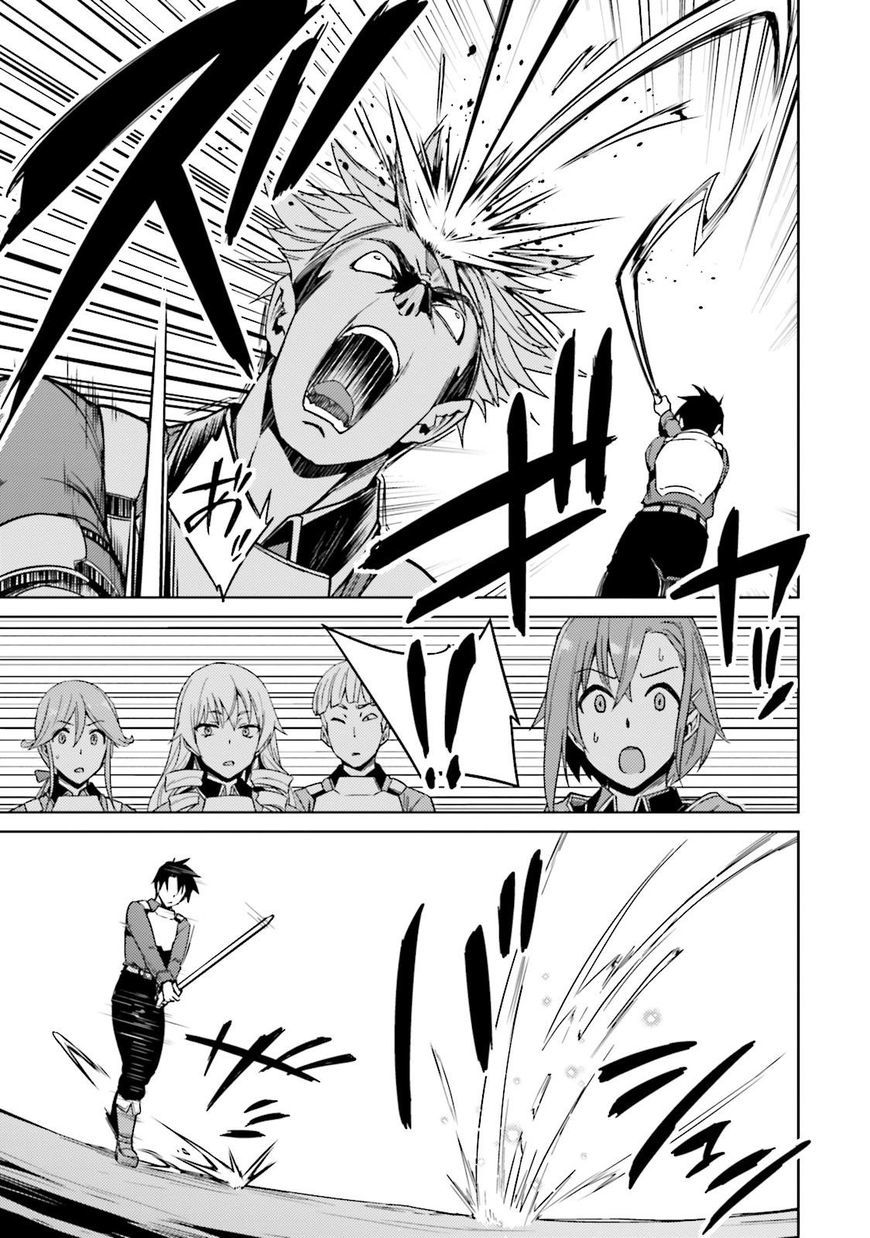 Nidoume No Jinsei Chapter 18 - Trang 2