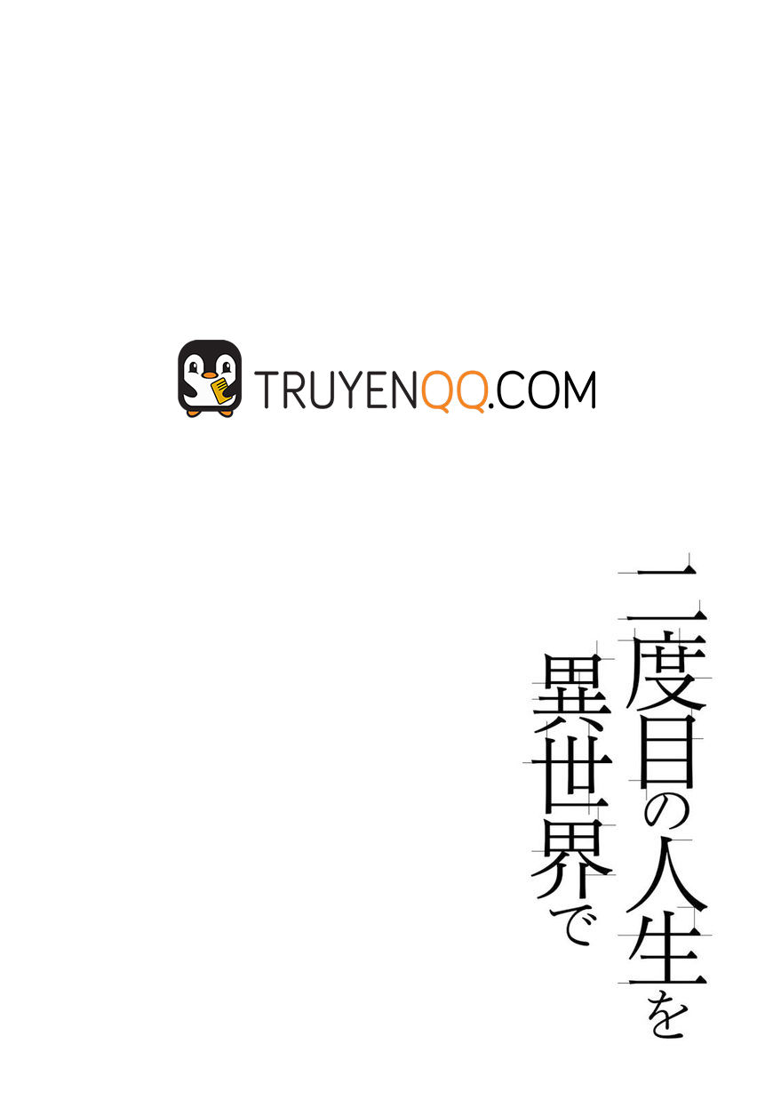 Nidoume No Jinsei Chapter 18 - Trang 2