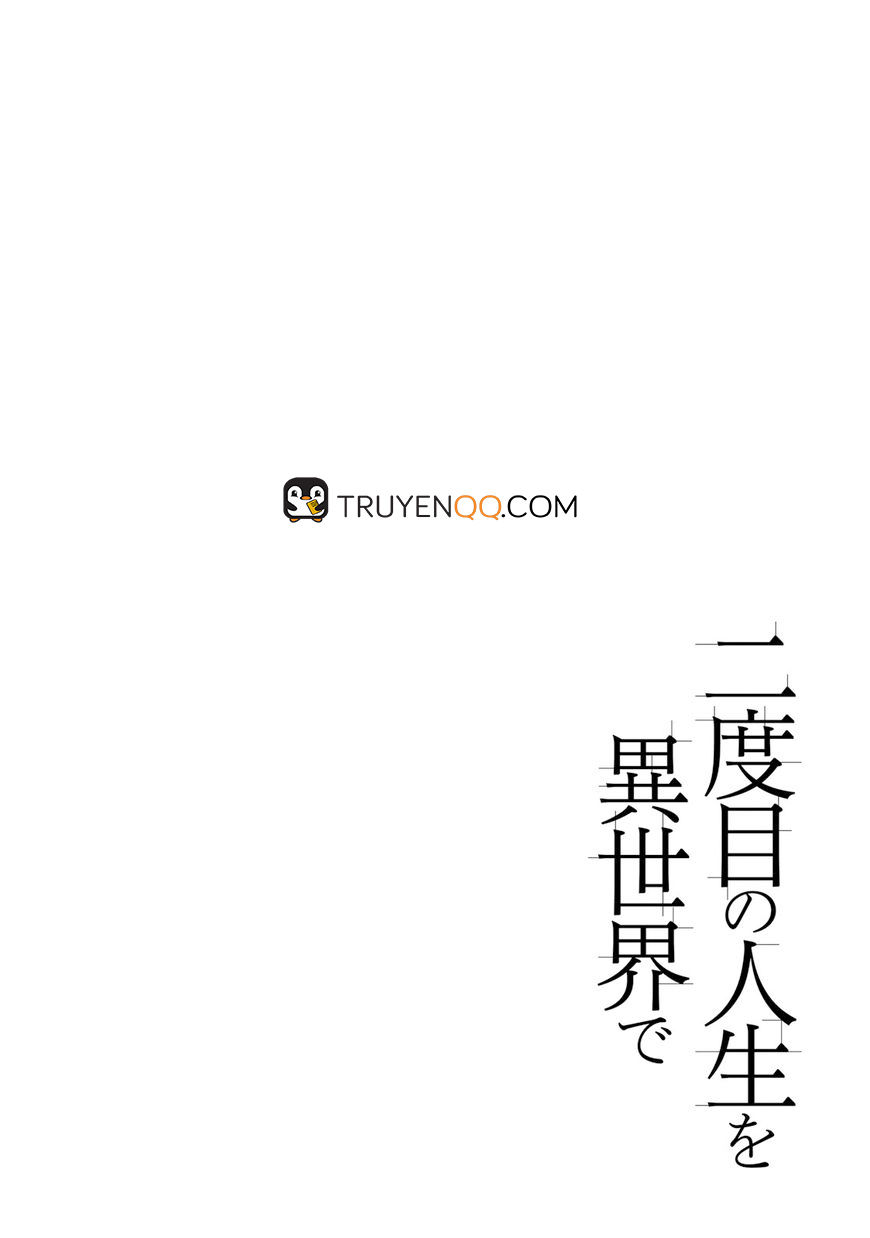 Nidoume No Jinsei Chapter 19 - Trang 2