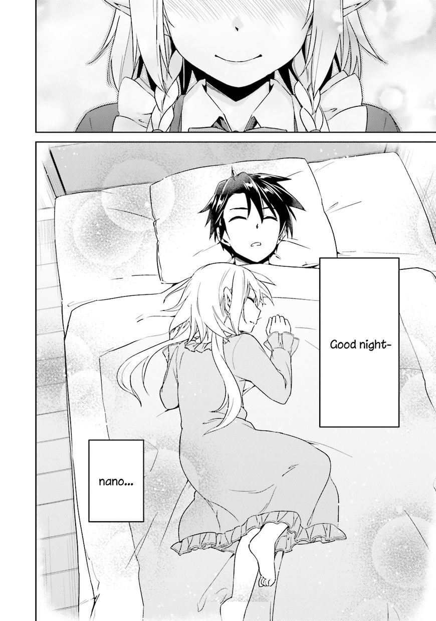 Nidoume No Jinsei Chapter 19 - Trang 2