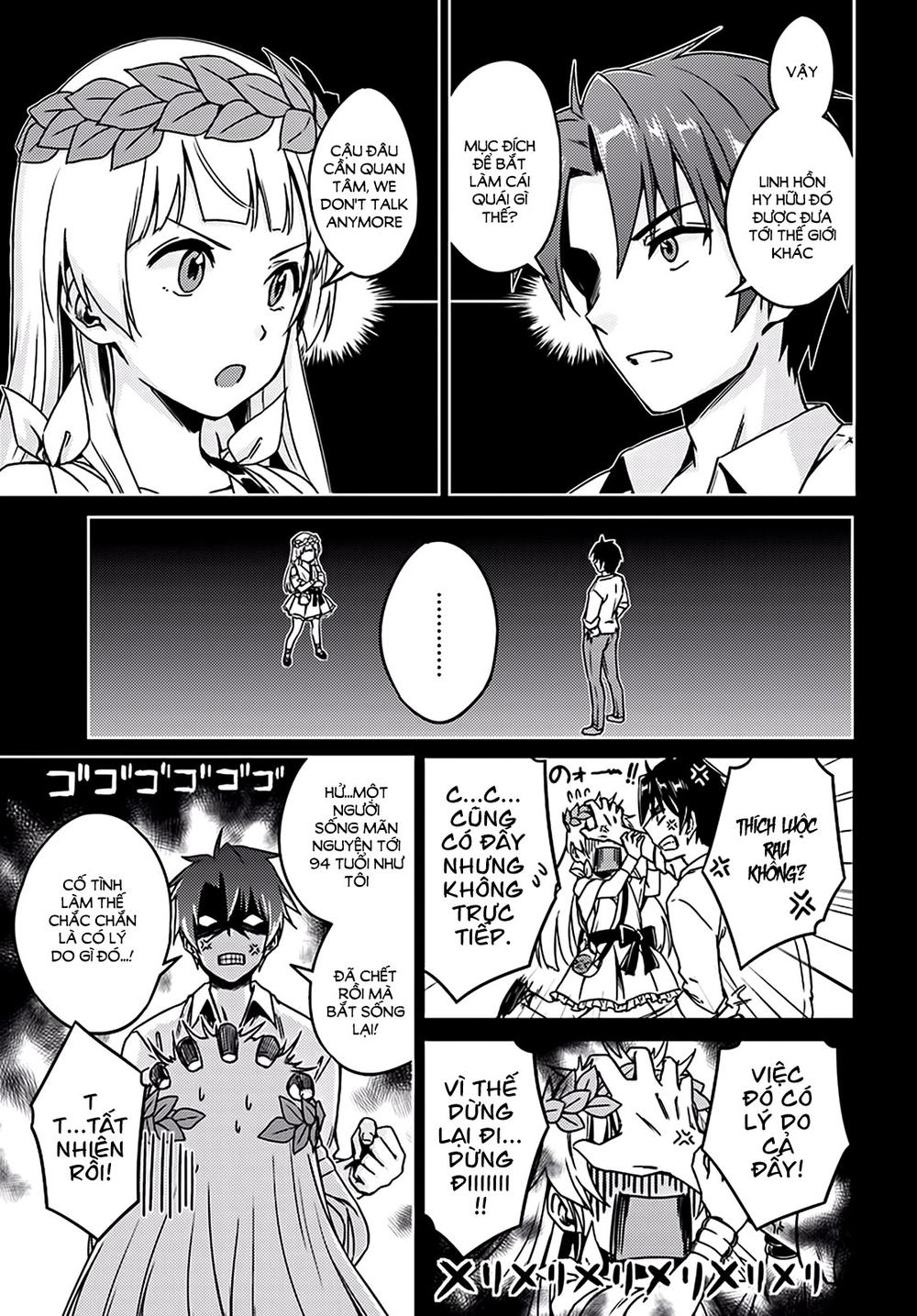 Nidoume No Jinsei Chapter 2 - Trang 2