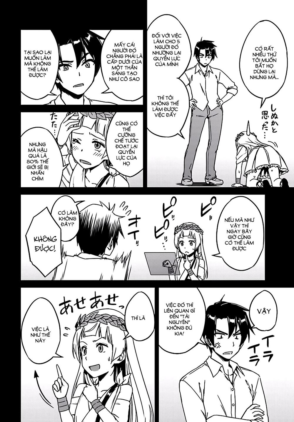 Nidoume No Jinsei Chapter 2 - Trang 2