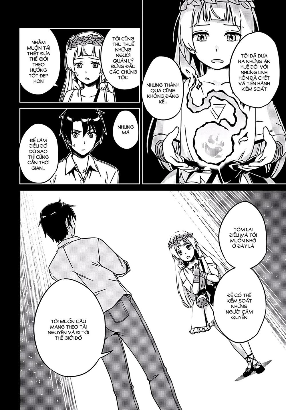 Nidoume No Jinsei Chapter 2 - Trang 2