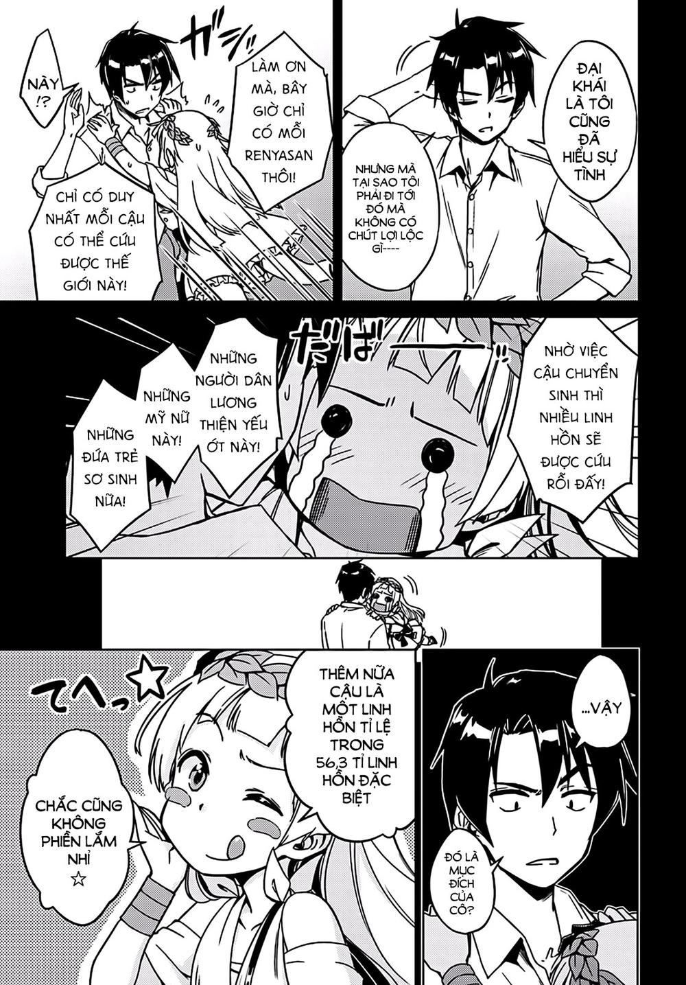 Nidoume No Jinsei Chapter 2 - Trang 2