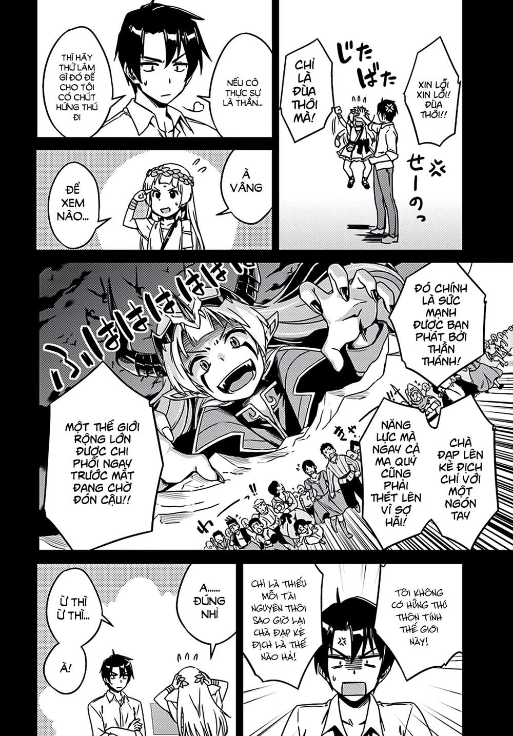 Nidoume No Jinsei Chapter 2 - Trang 2