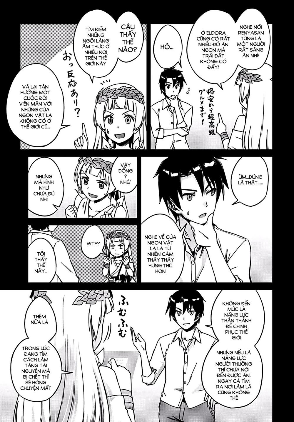 Nidoume No Jinsei Chapter 2 - Trang 2