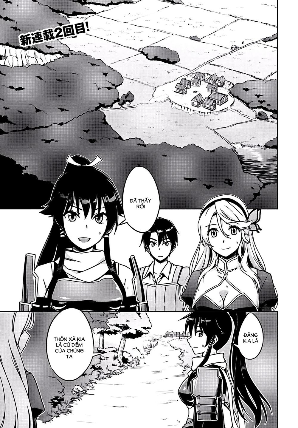 Nidoume No Jinsei Chapter 2 - Trang 2