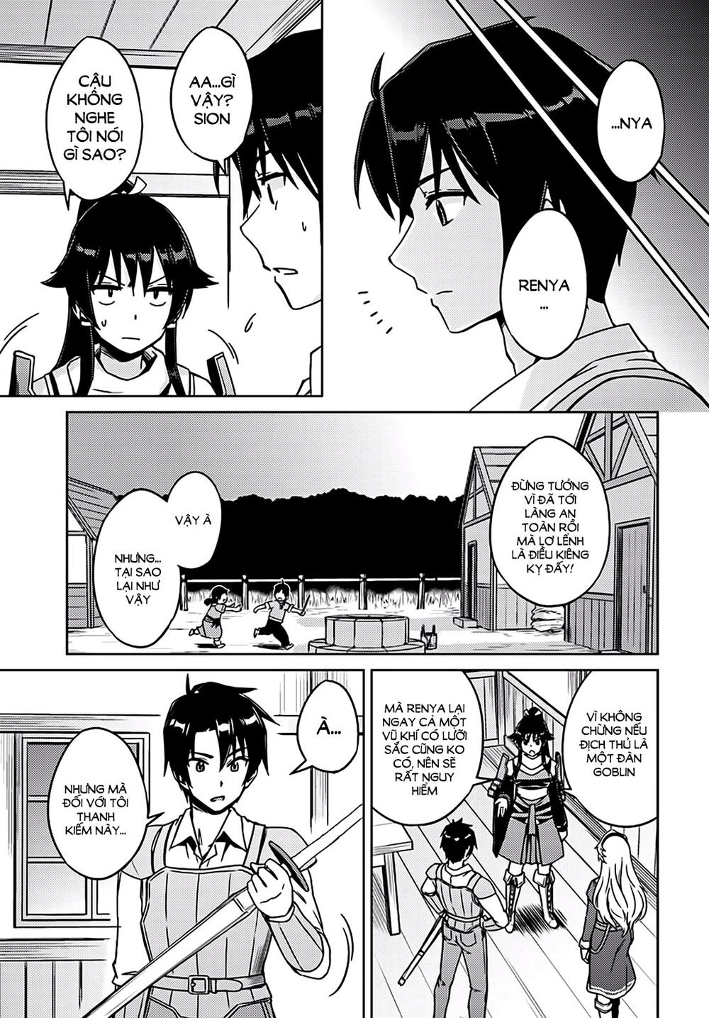 Nidoume No Jinsei Chapter 2 - Trang 2