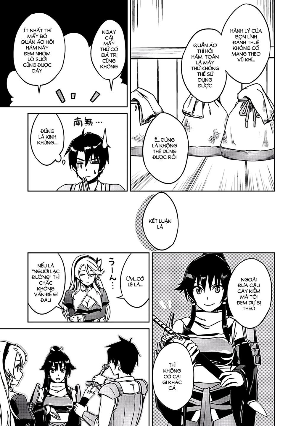 Nidoume No Jinsei Chapter 2 - Trang 2