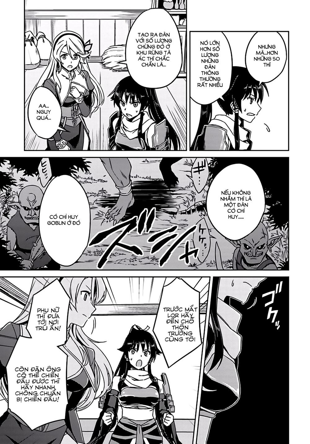 Nidoume No Jinsei Chapter 2 - Trang 2