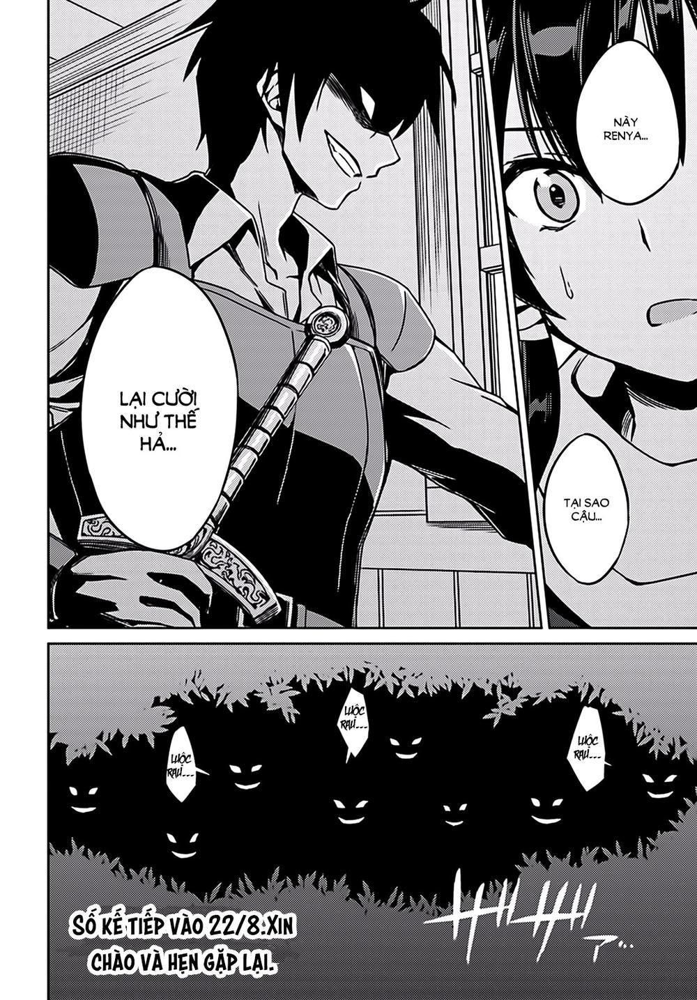 Nidoume No Jinsei Chapter 2 - Trang 2