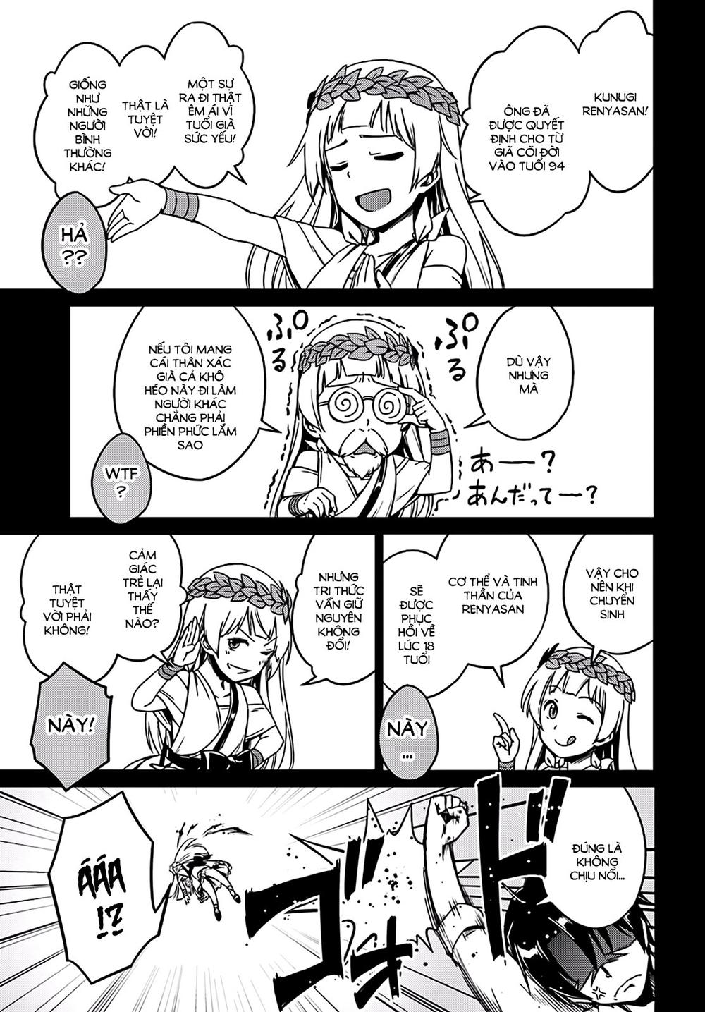 Nidoume No Jinsei Chapter 2 - Trang 2