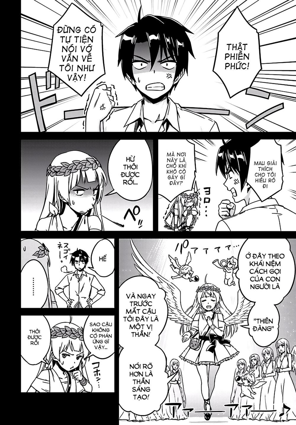 Nidoume No Jinsei Chapter 2 - Trang 2