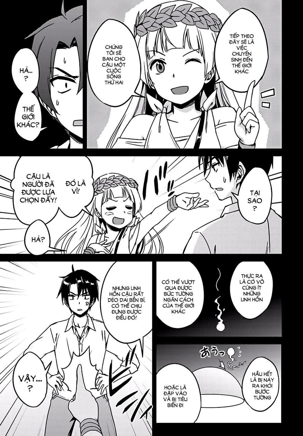 Nidoume No Jinsei Chapter 2 - Trang 2