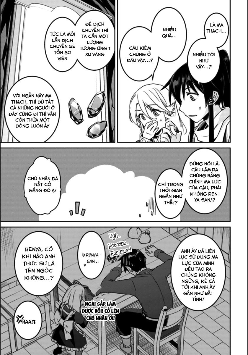 Nidoume No Jinsei Chapter 20 - Trang 2