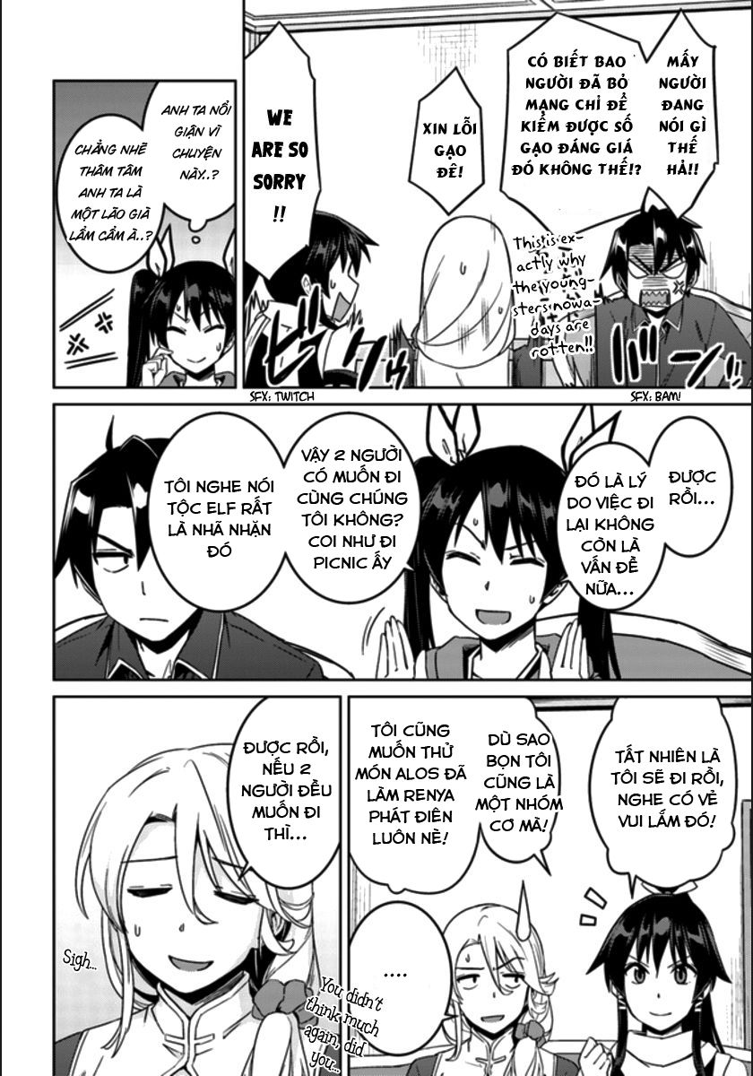 Nidoume No Jinsei Chapter 20 - Trang 2