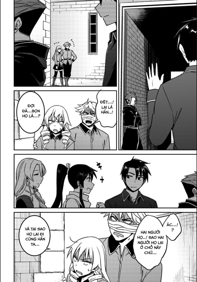 Nidoume No Jinsei Chapter 20 - Trang 2