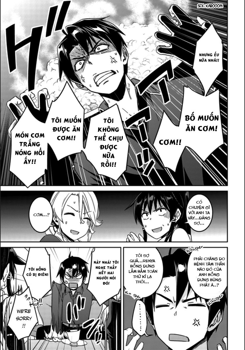 Nidoume No Jinsei Chapter 20 - Trang 2