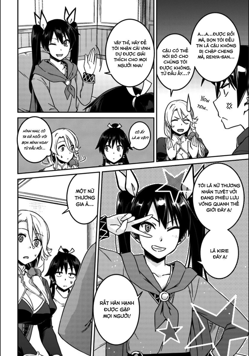 Nidoume No Jinsei Chapter 20 - Trang 2