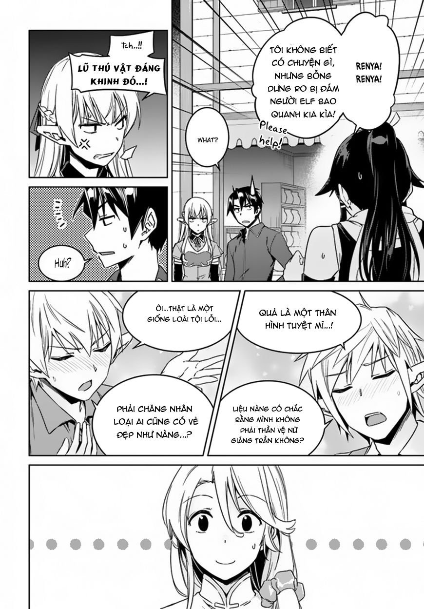 Nidoume No Jinsei Chapter 21 - Trang 2