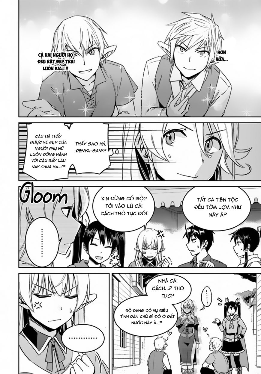 Nidoume No Jinsei Chapter 21 - Trang 2