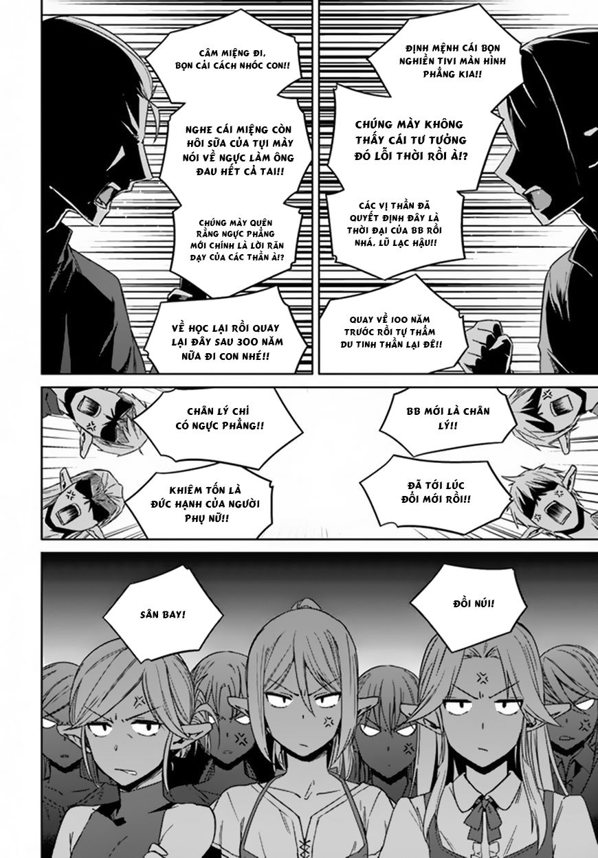Nidoume No Jinsei Chapter 21 - Trang 2