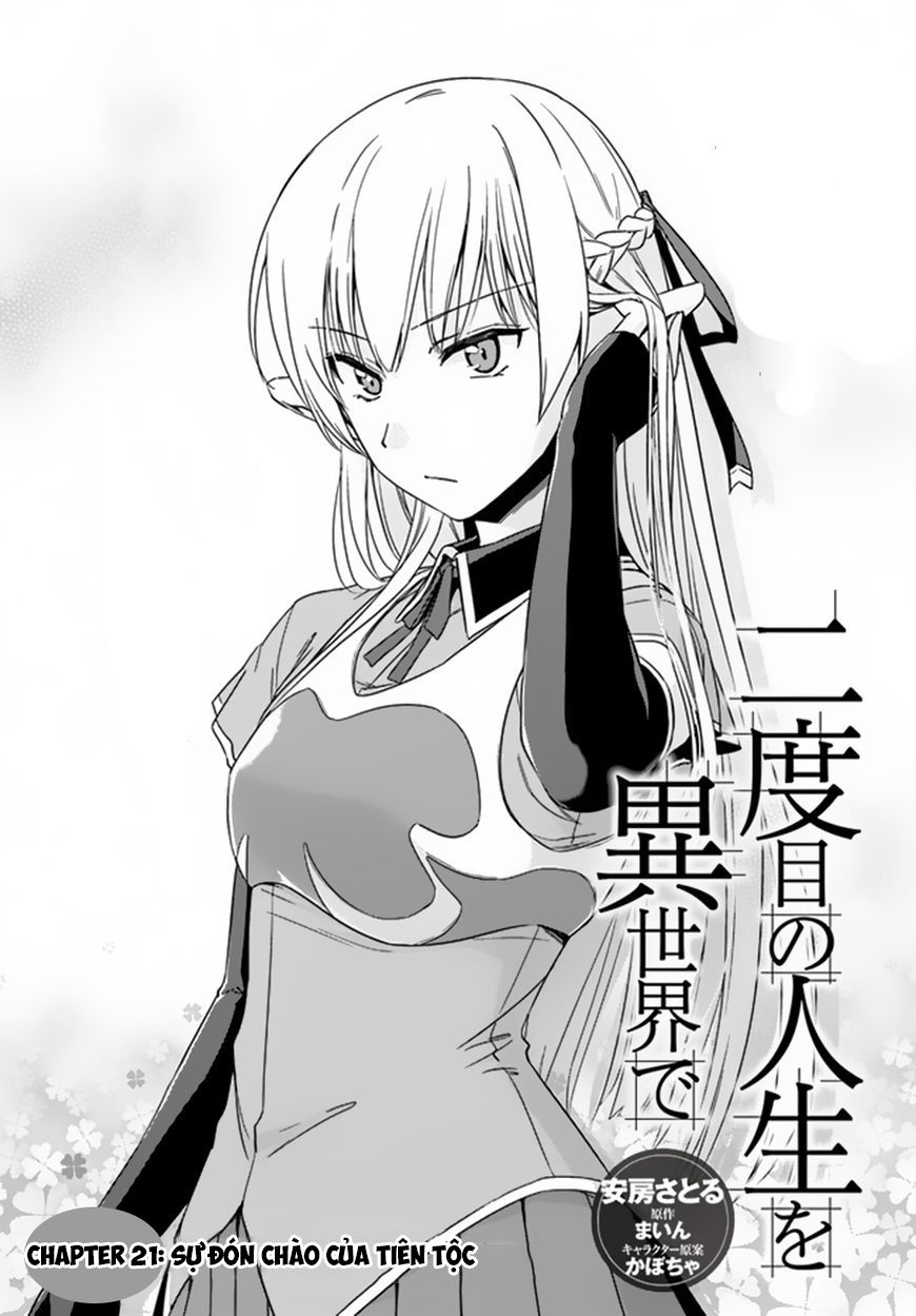 Nidoume No Jinsei Chapter 21 - Trang 2