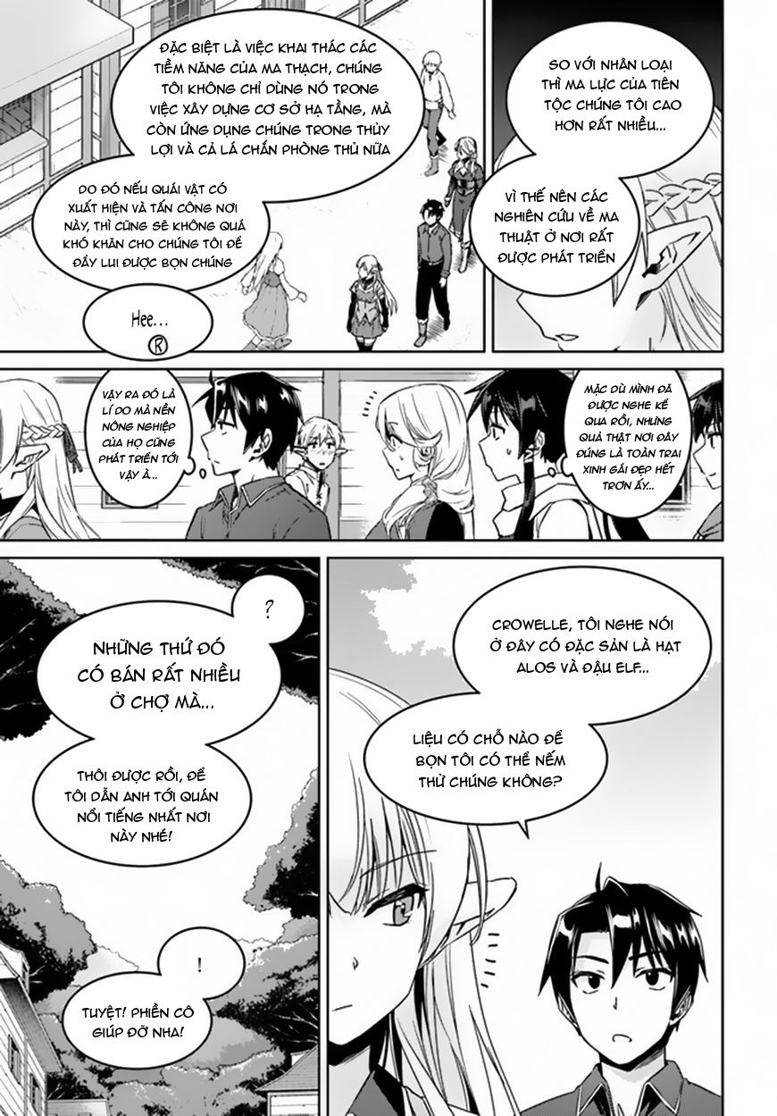 Nidoume No Jinsei Chapter 21 - Trang 2