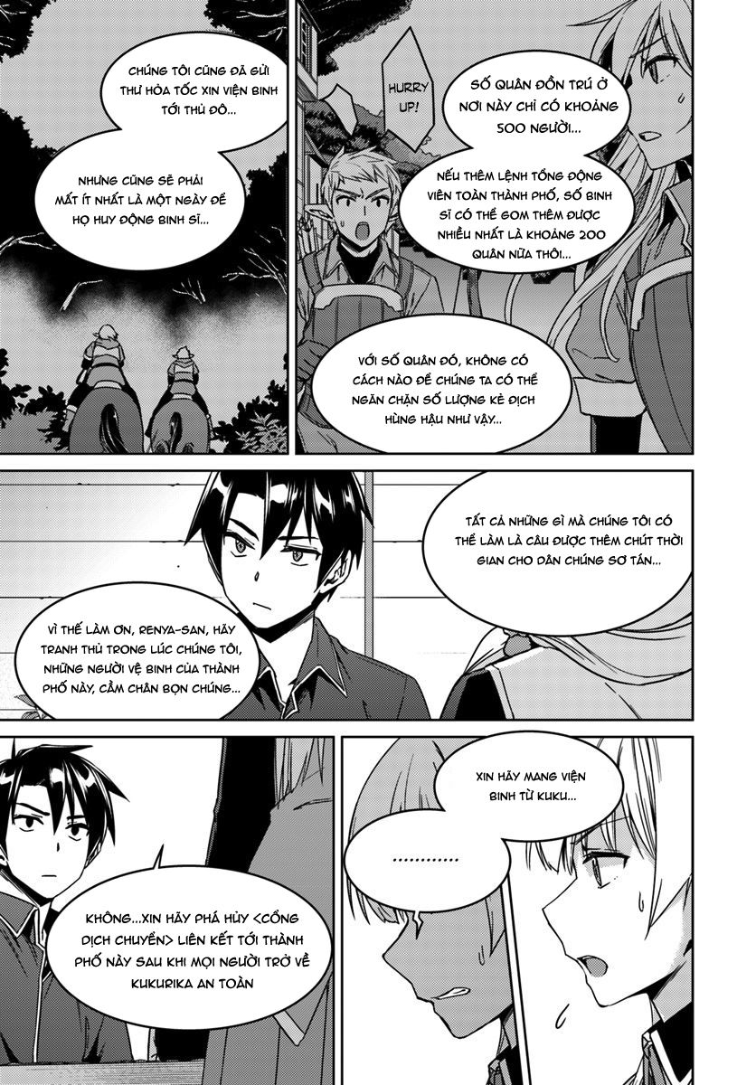 Nidoume No Jinsei Chapter 22 - Trang 2