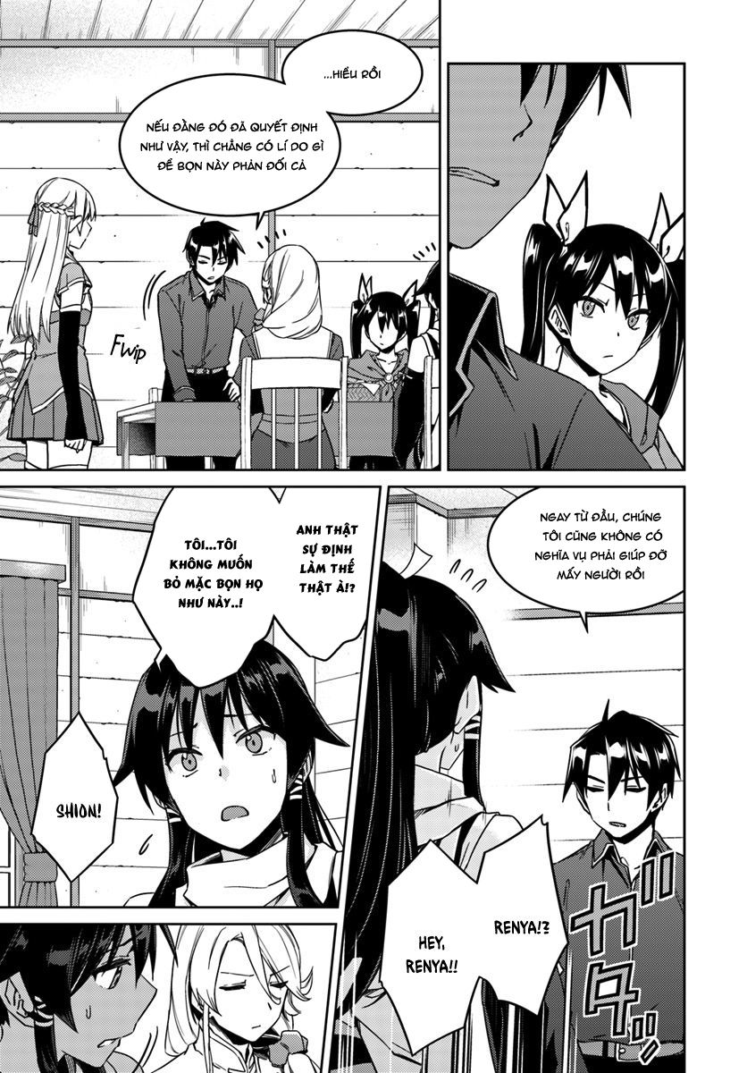 Nidoume No Jinsei Chapter 22 - Trang 2