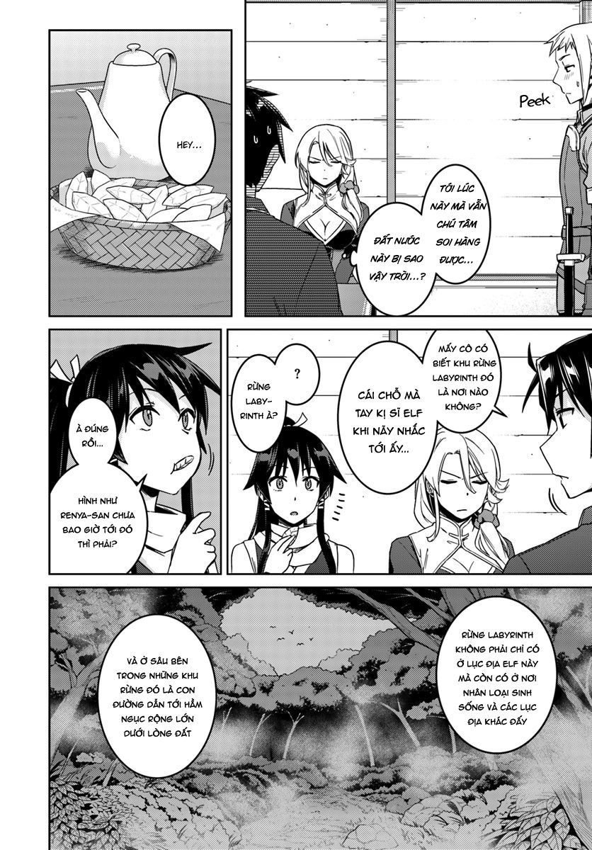 Nidoume No Jinsei Chapter 22 - Trang 2