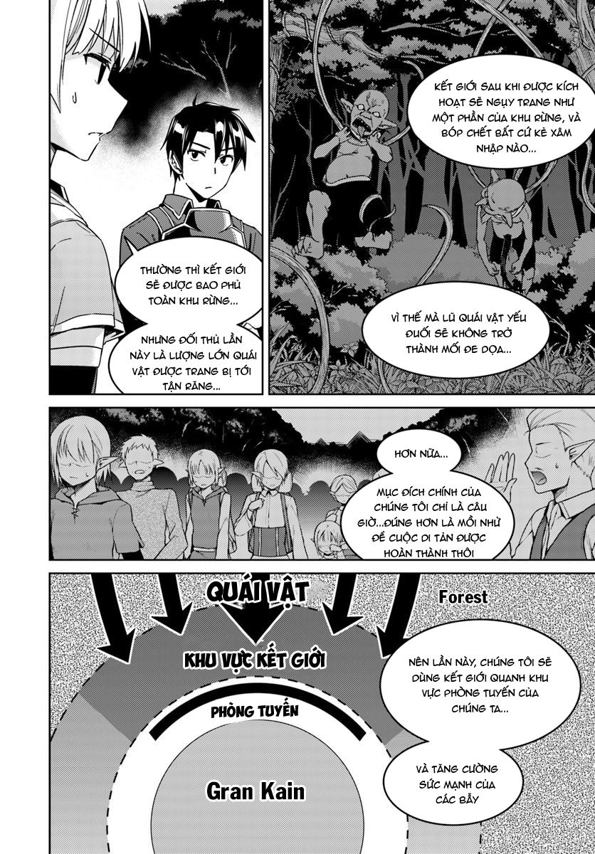 Nidoume No Jinsei Chapter 23.2 - Trang 2