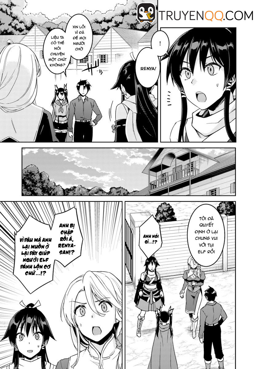 Nidoume No Jinsei Chapter 23.2 - Trang 2