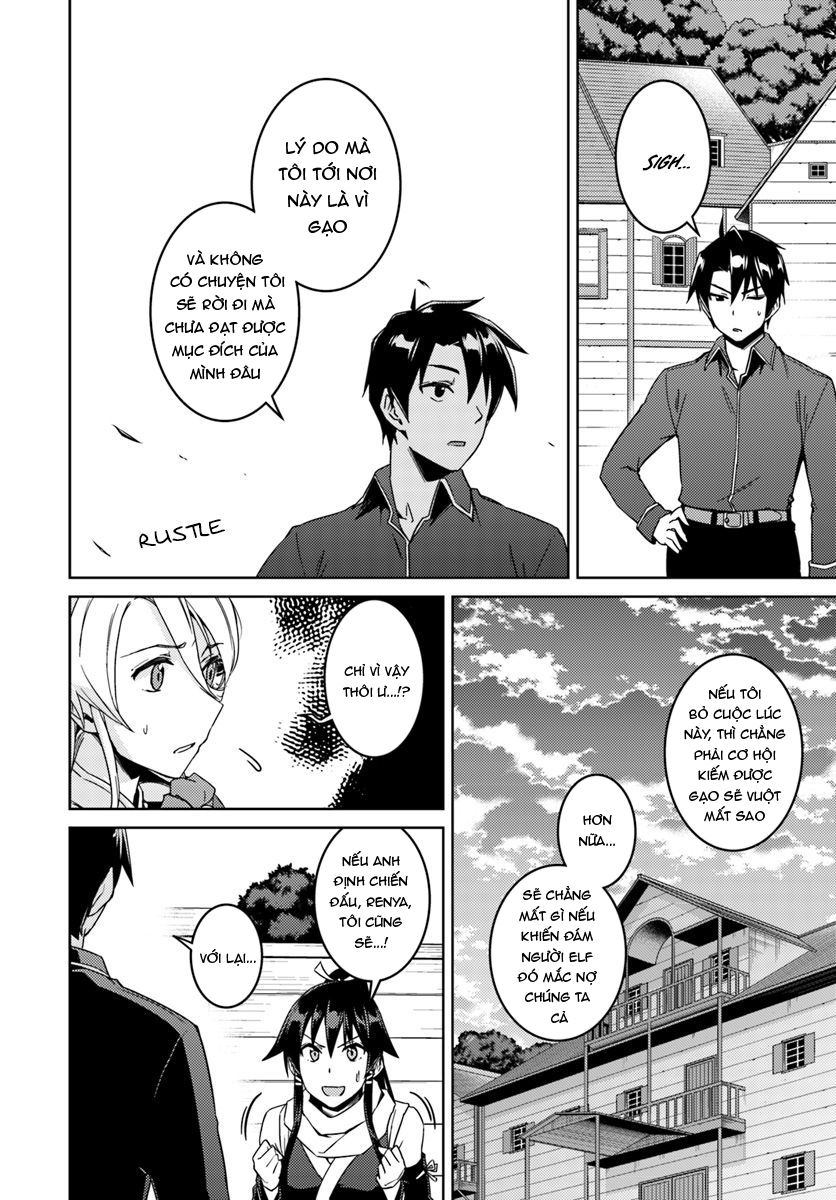 Nidoume No Jinsei Chapter 23.2 - Trang 2