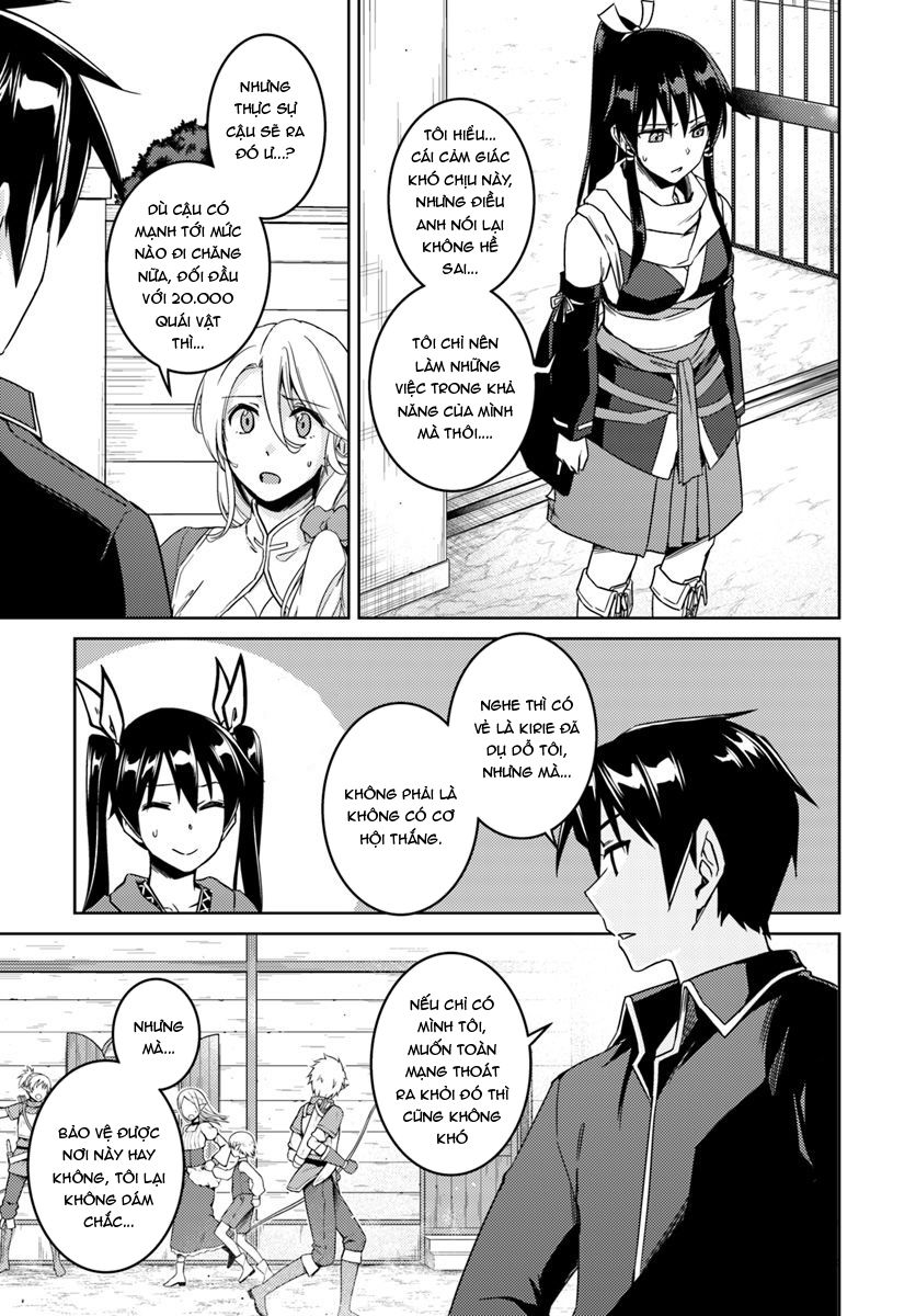 Nidoume No Jinsei Chapter 23.2 - Trang 2