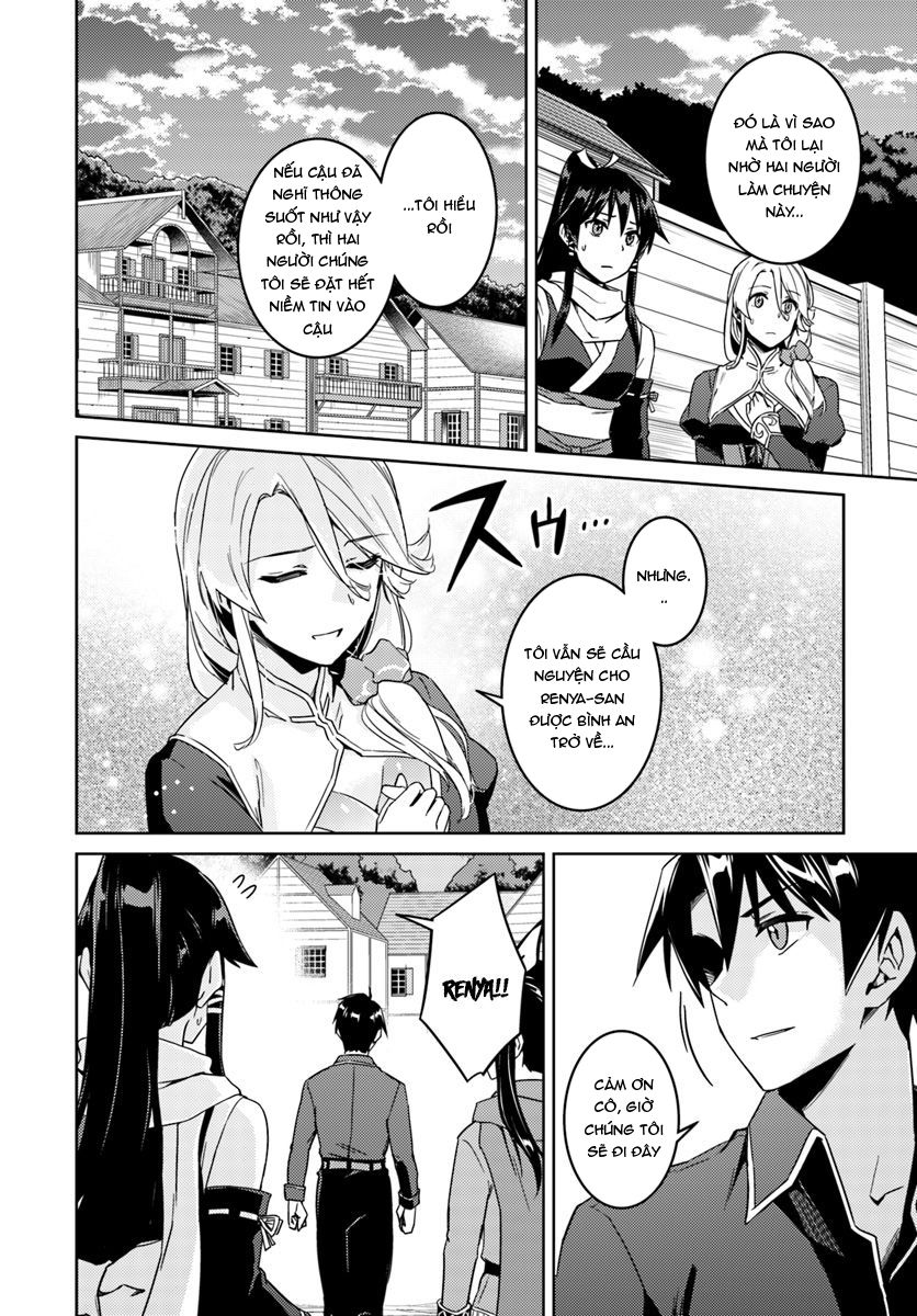 Nidoume No Jinsei Chapter 23.2 - Trang 2