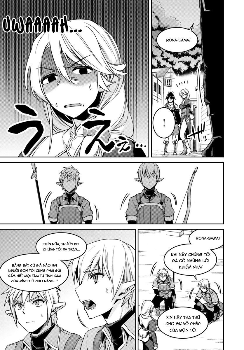 Nidoume No Jinsei Chapter 23 - Trang 2