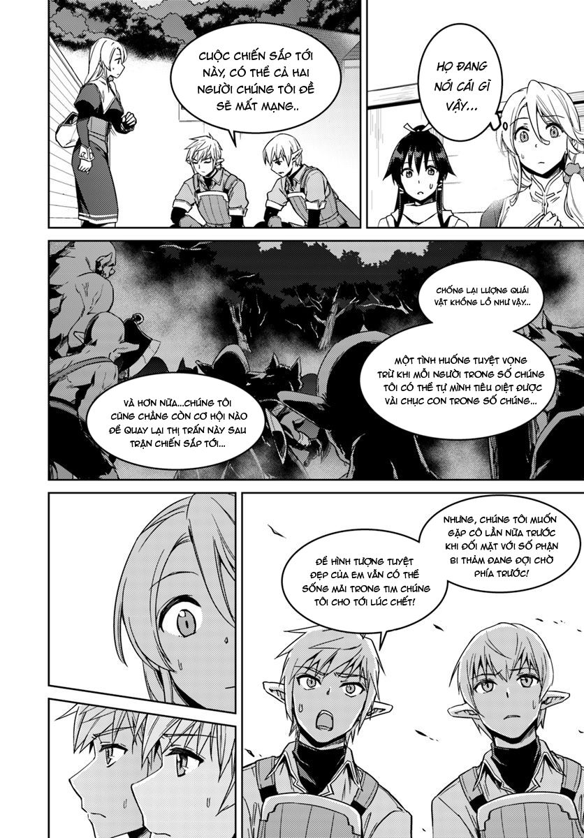 Nidoume No Jinsei Chapter 23 - Trang 2