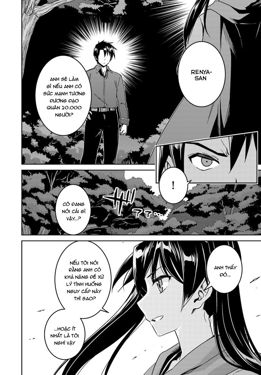 Nidoume No Jinsei Chapter 23 - Trang 2