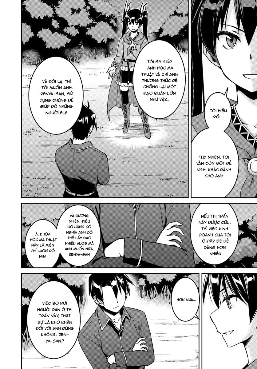 Nidoume No Jinsei Chapter 23 - Trang 2