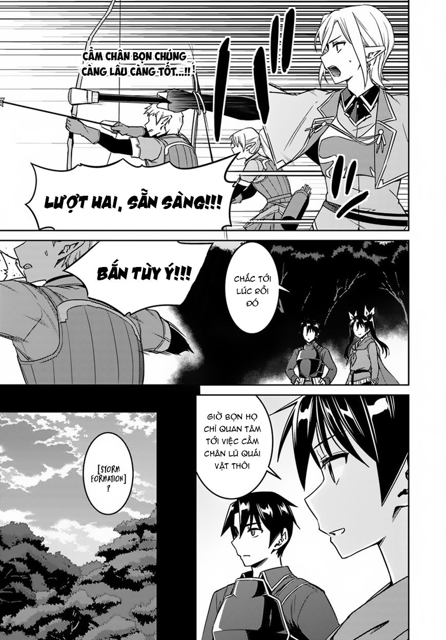 Nidoume No Jinsei Chapter 24 - Trang 2