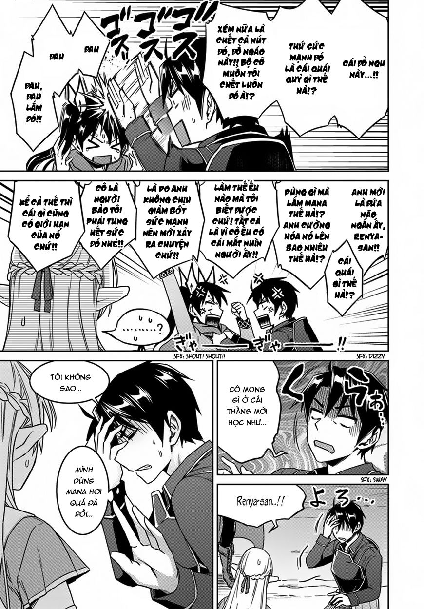 Nidoume No Jinsei Chapter 24 - Trang 2